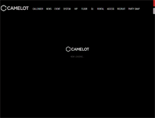 Tablet Screenshot of clubcamelot.jp